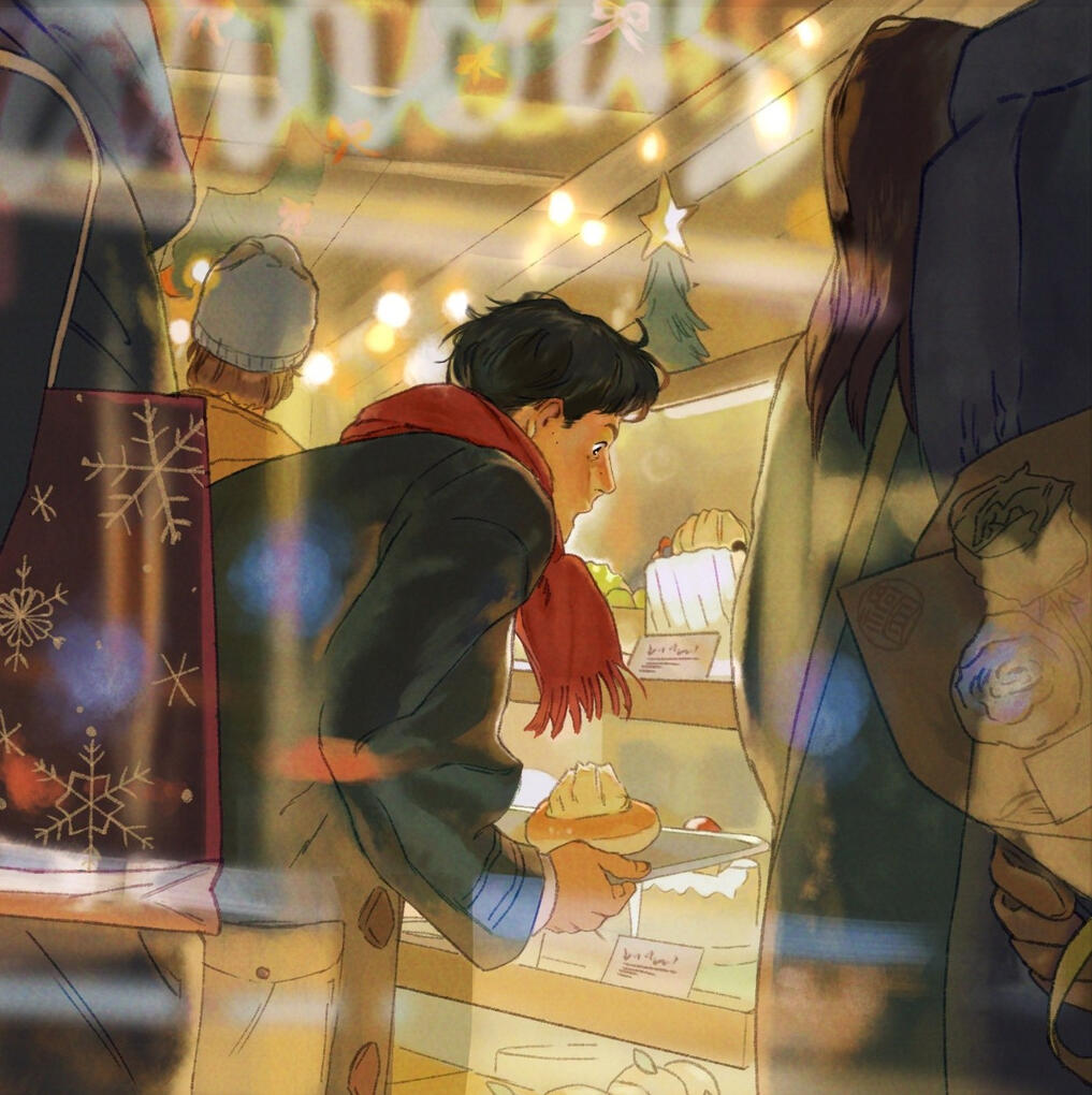 Bakery Star Bakery Star