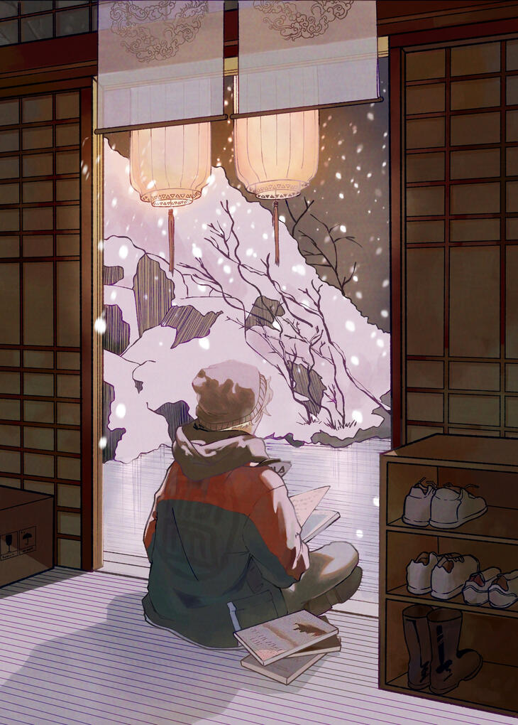 Japanese Winter Japanese Winter