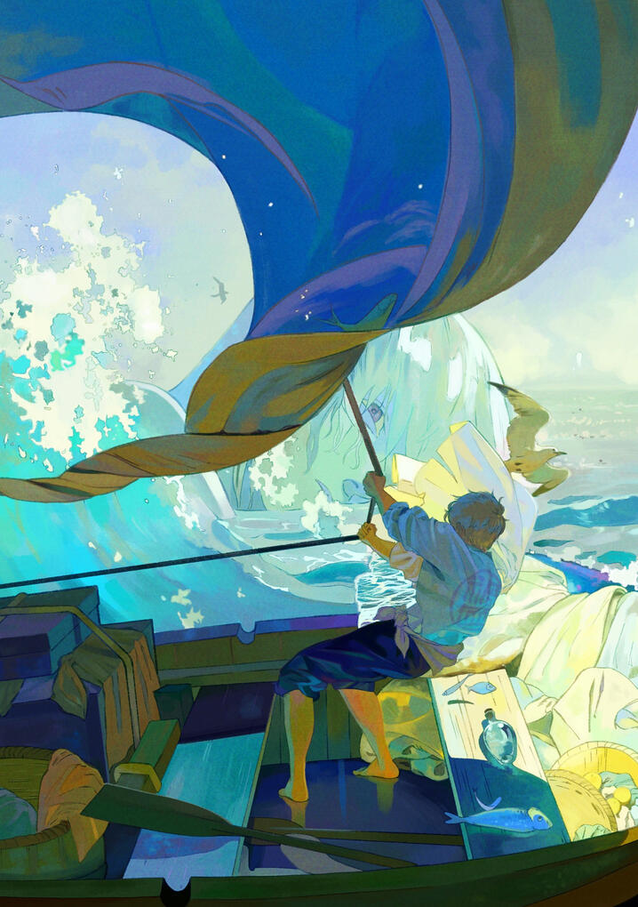 Treasure Island I Treasure Island I